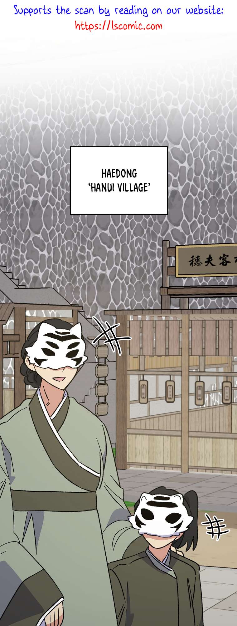 Page 2 of Chapter 98