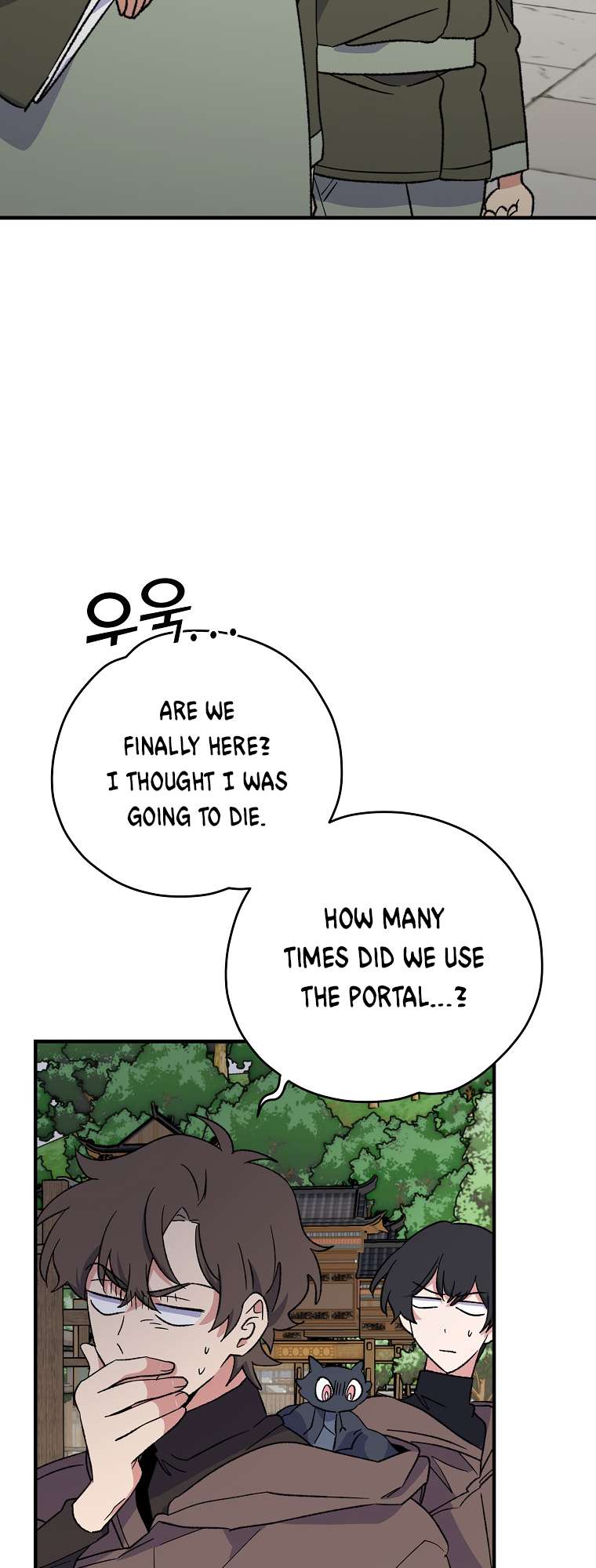 Page 3 of Chapter 98