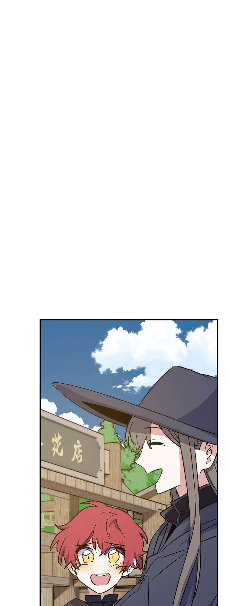 Page 15 of Chapter 98