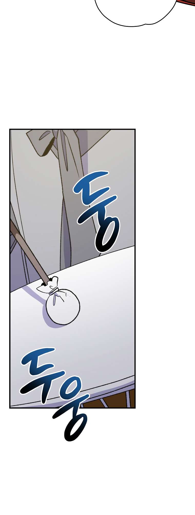 Page 26 of Chapter 98
