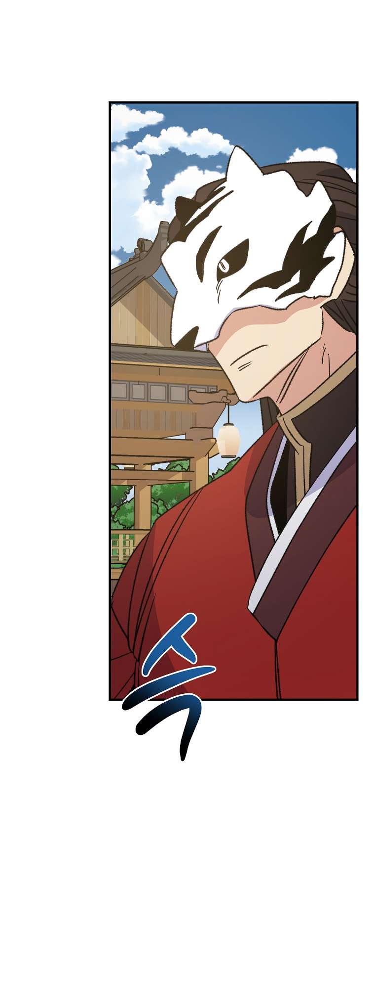 Page 27 of Chapter 98