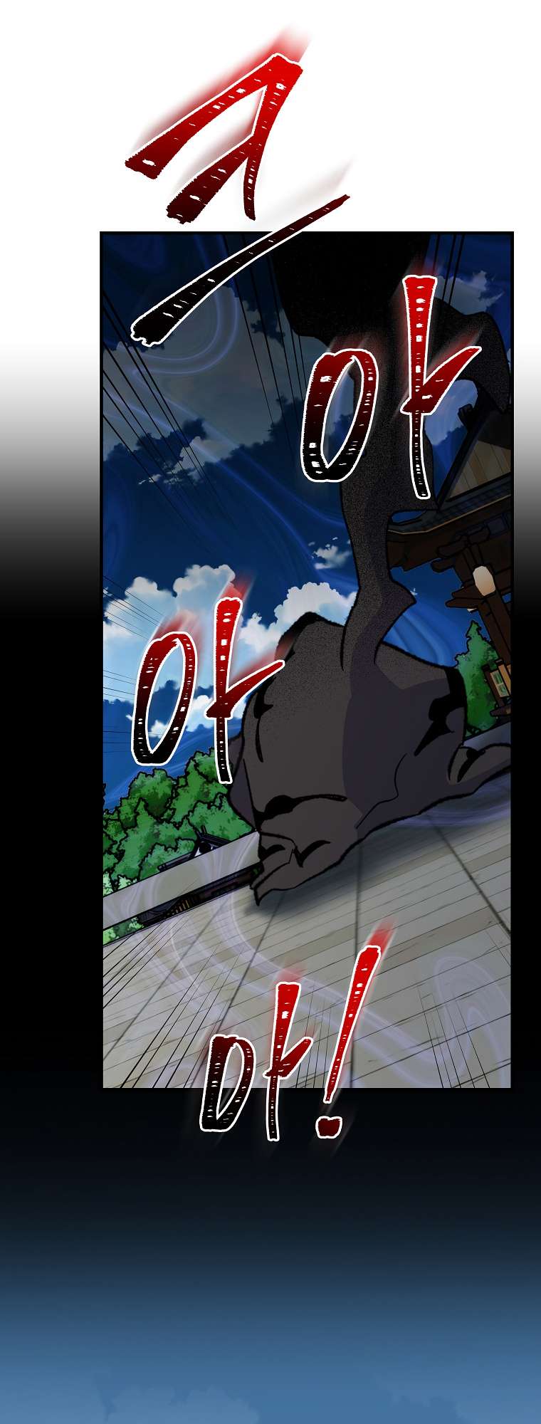 Page 38 of Chapter 98