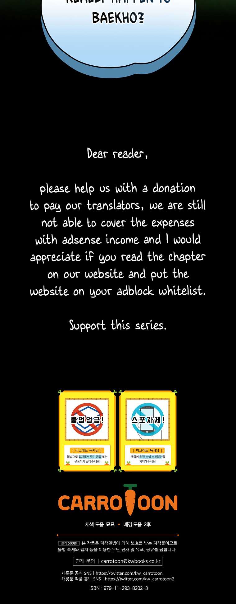 Page 66 of Chapter 98