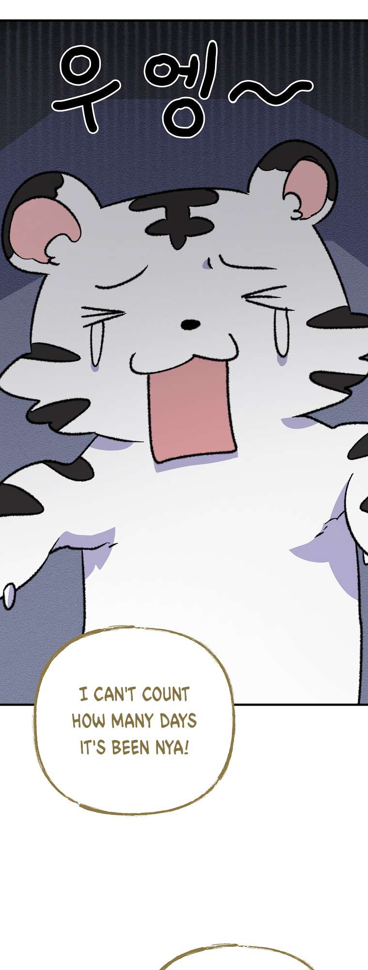 Page 18 of Chapter 99