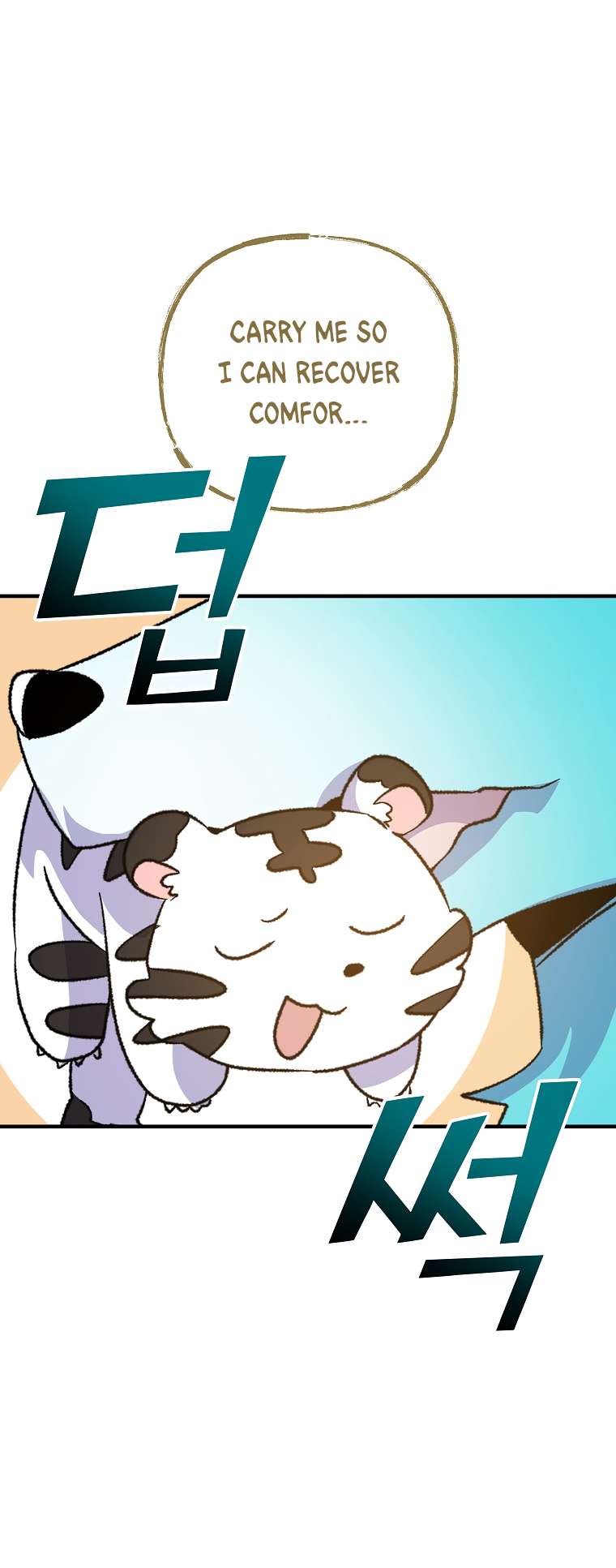 Page 49 of Chapter 99