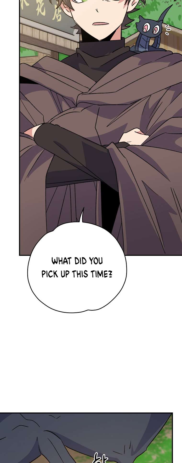 Page 56 of Chapter 99