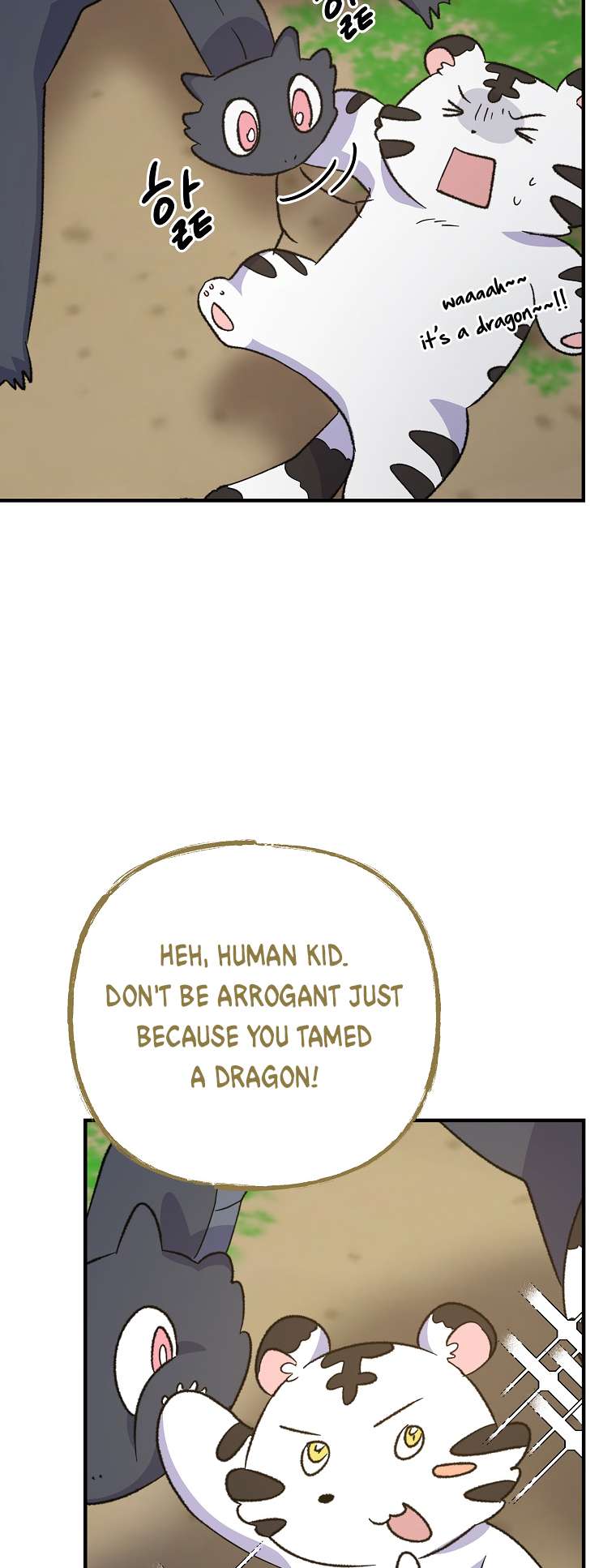 Page 57 of Chapter 99