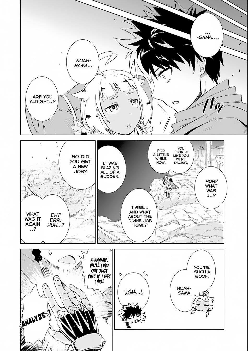Page 12 of Chapter 1