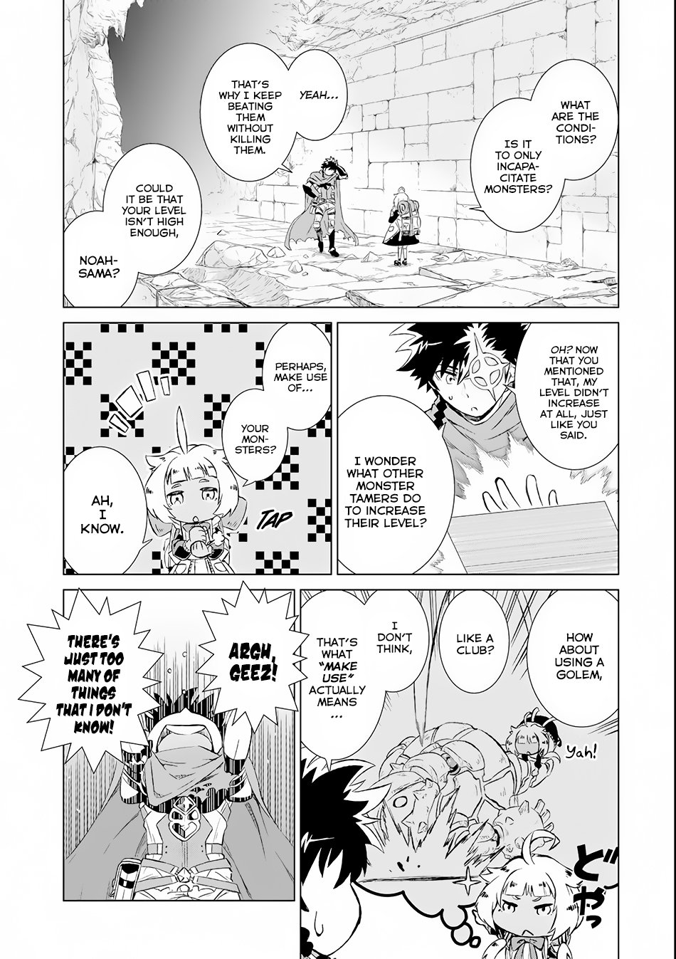 Page 20 of Chapter 1