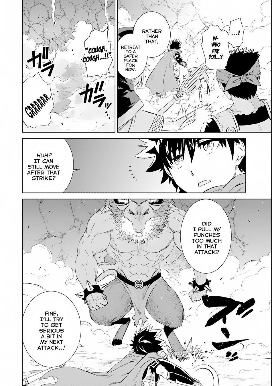 Page 26 of Chapter 1