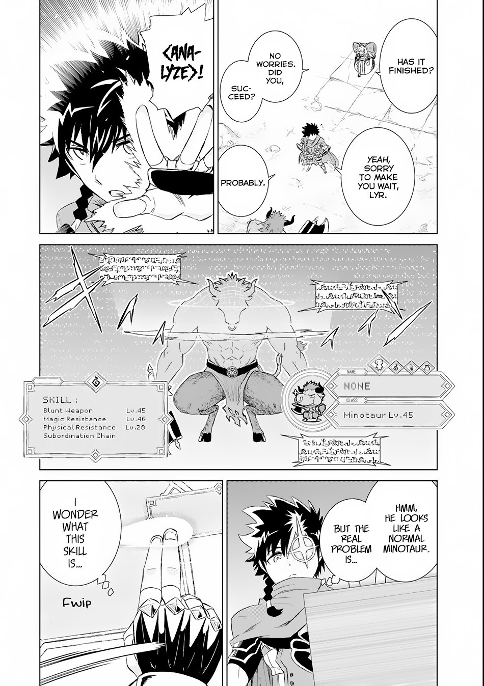 Page 30 of Chapter 1