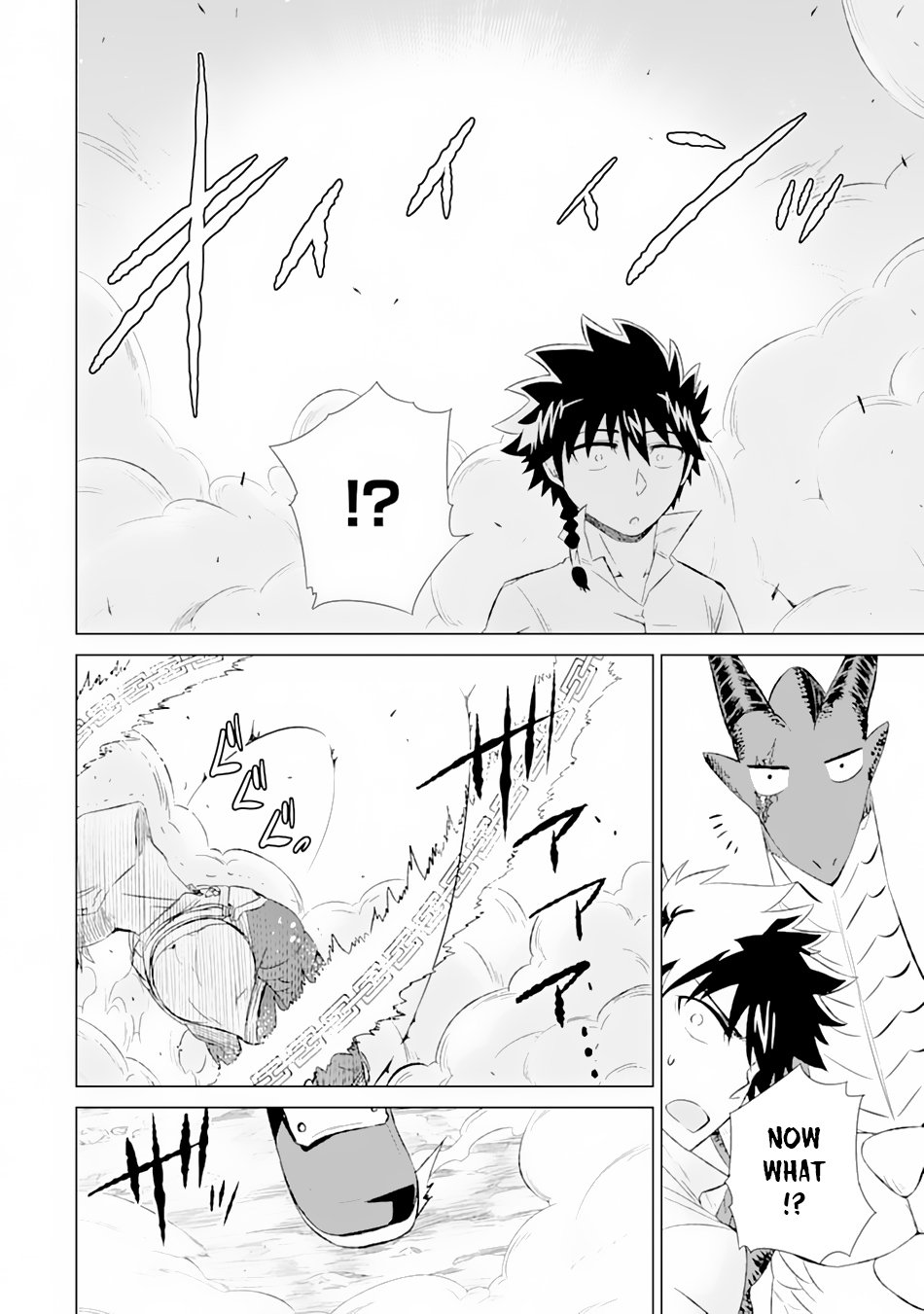 Page 29 of Chapter 10