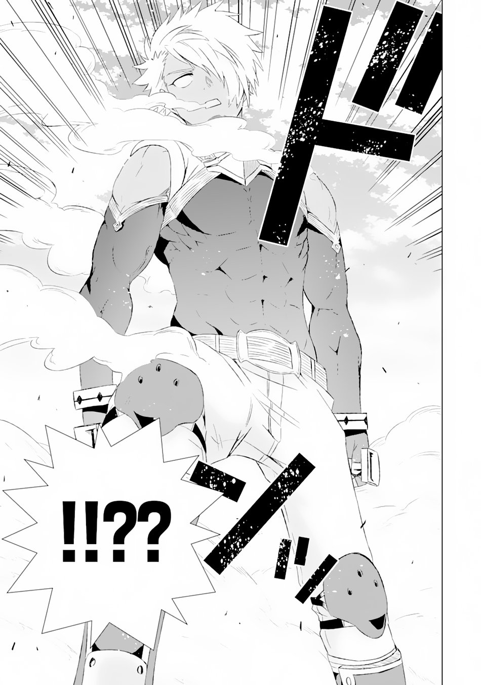 Page 30 of Chapter 10
