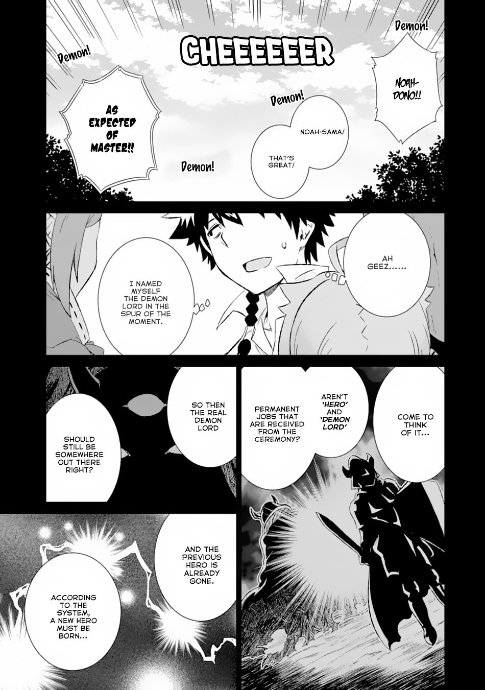 Page 14 of Chapter 12