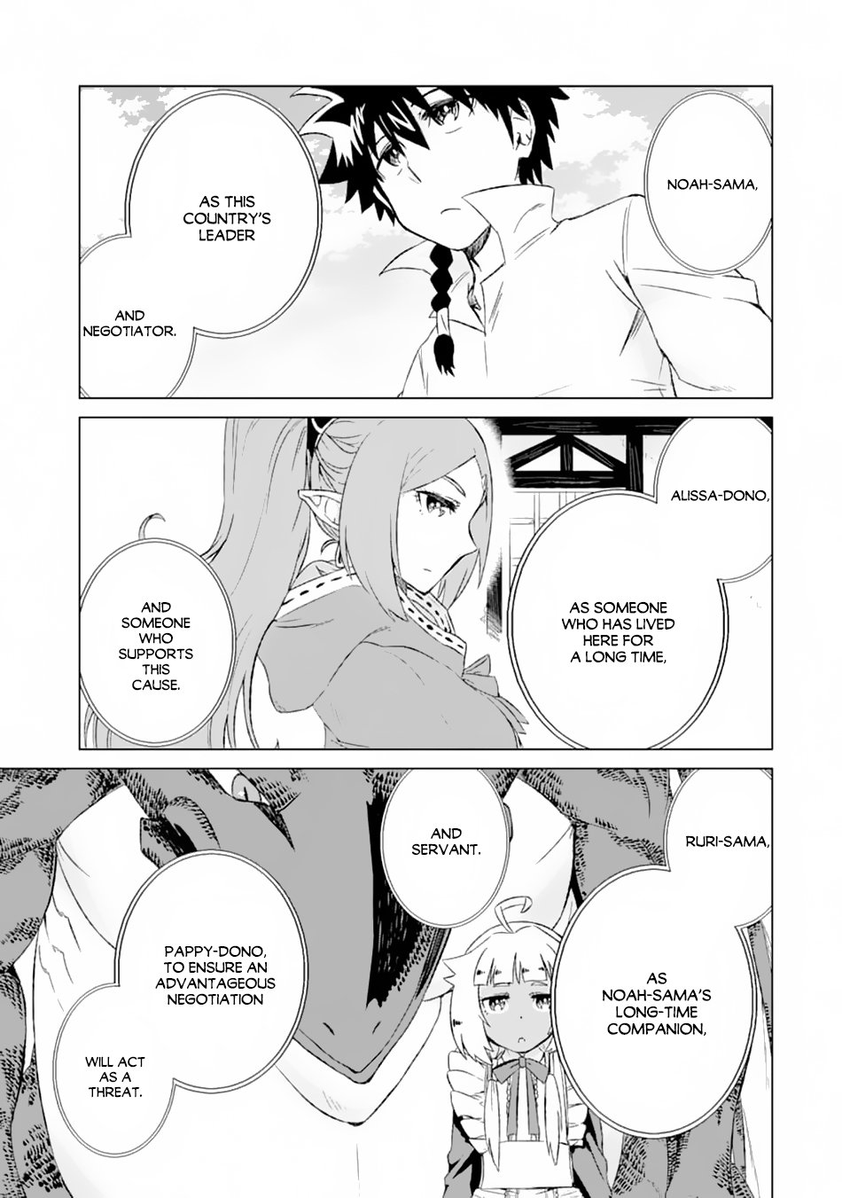 Page 20 of Chapter 12