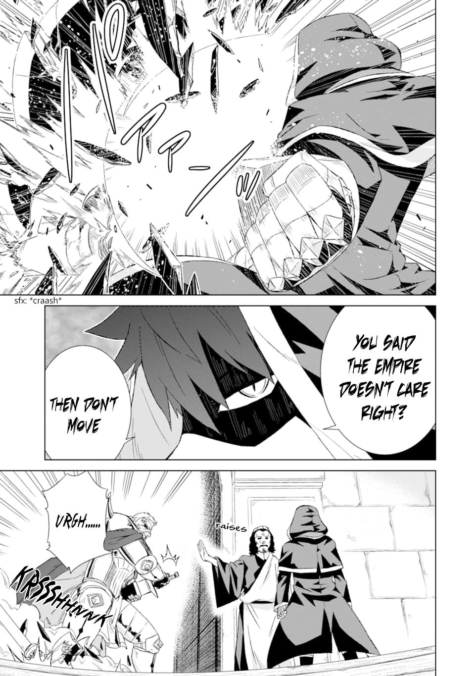 Page 17 of Chapter 14