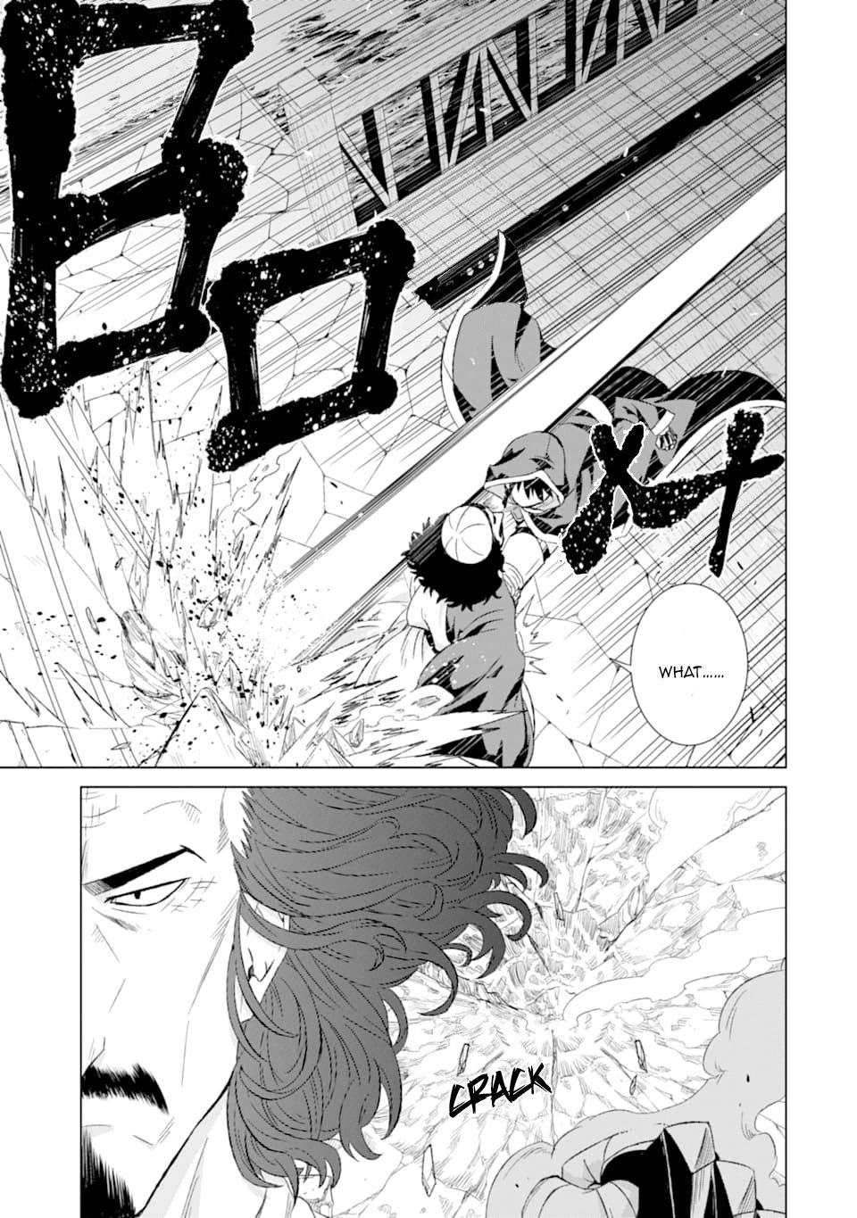 Page 19 of Chapter 14