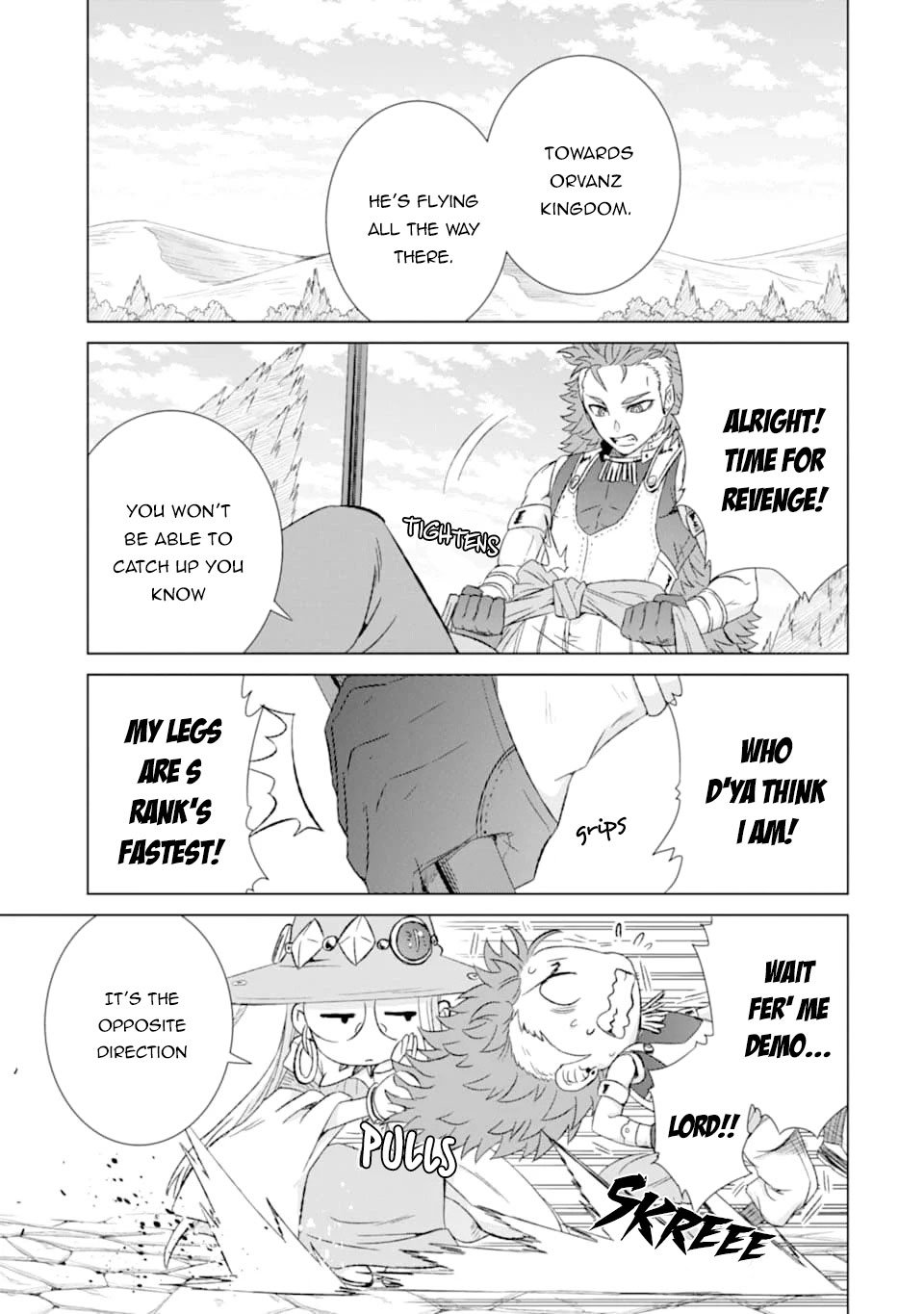 Page 25 of Chapter 14