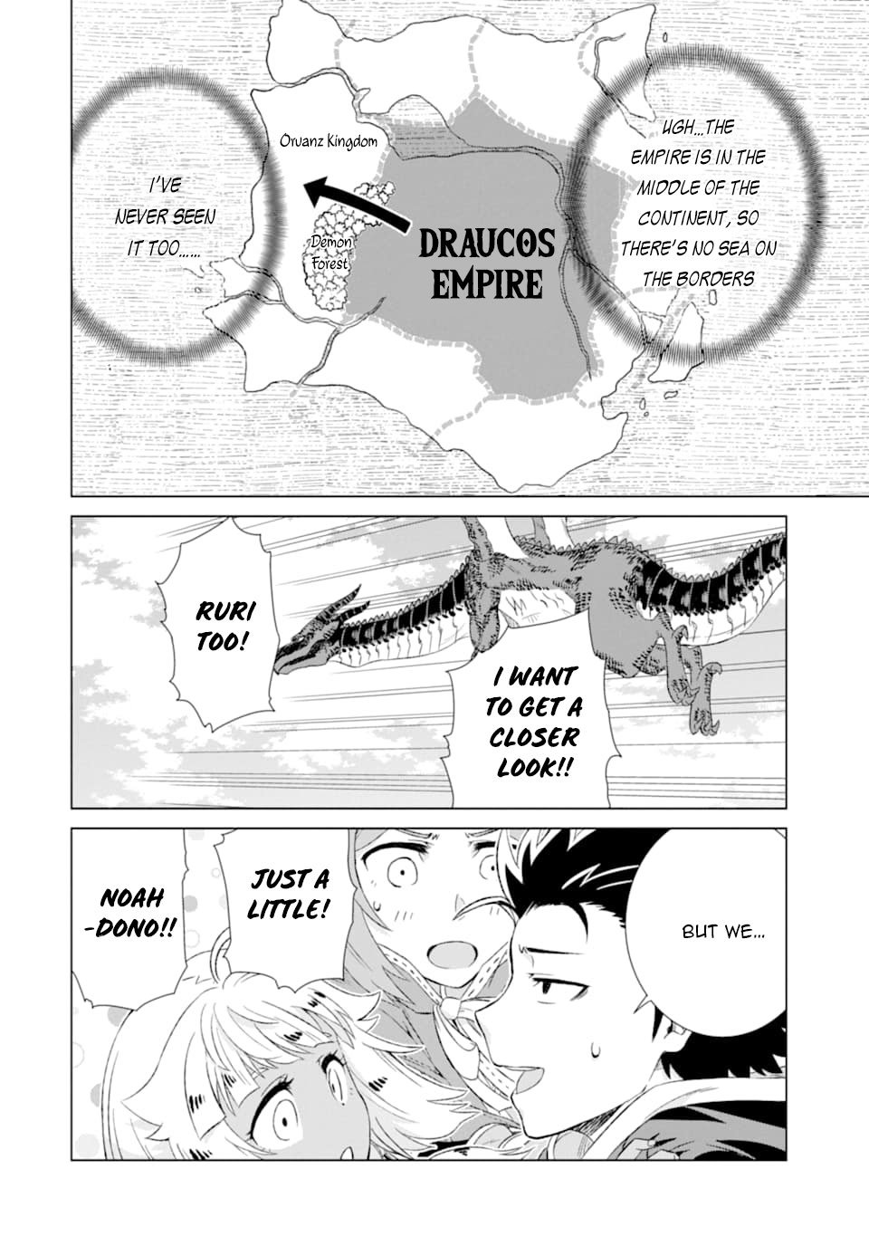 Page 32 of Chapter 14