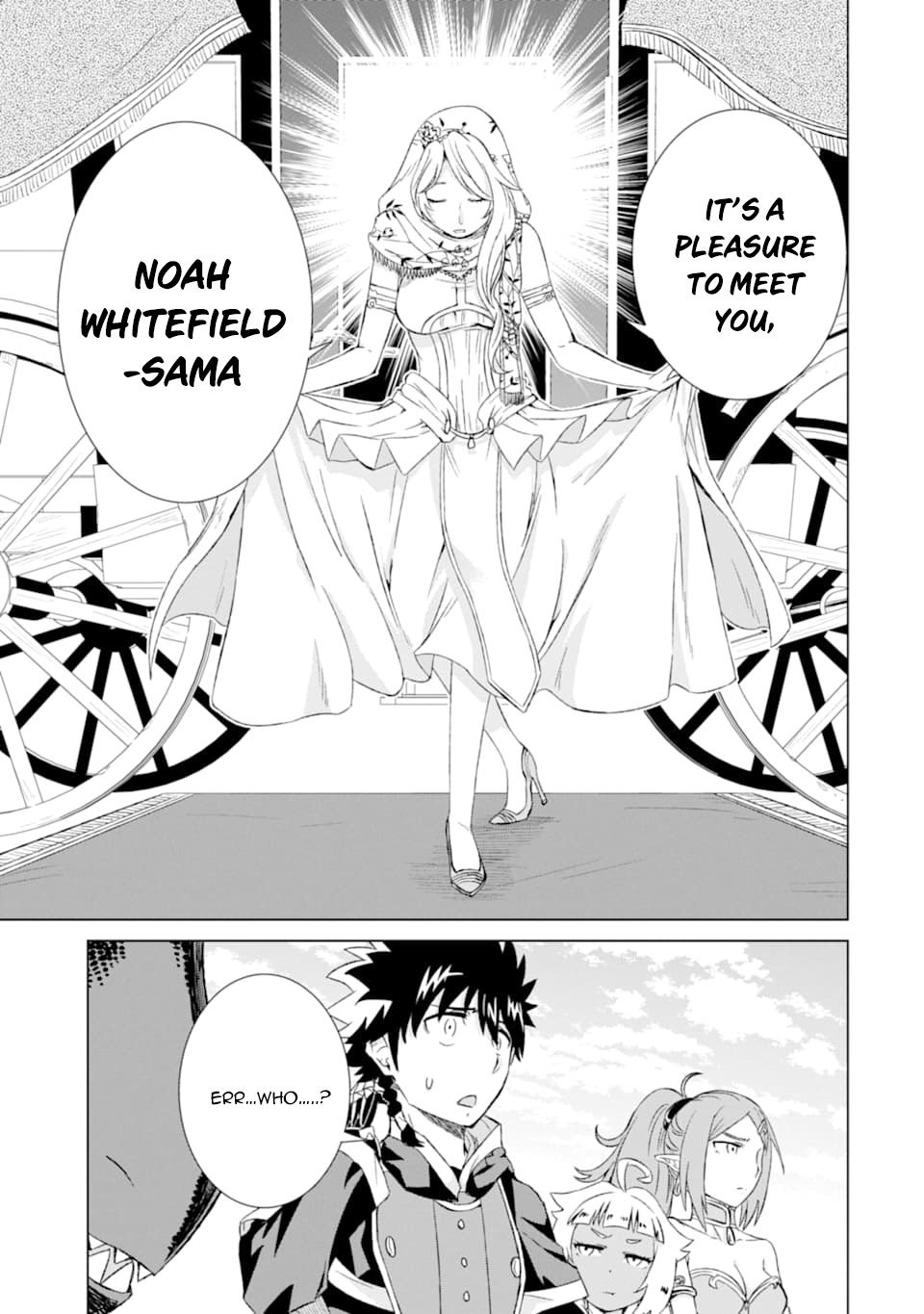 Page 39 of Chapter 14