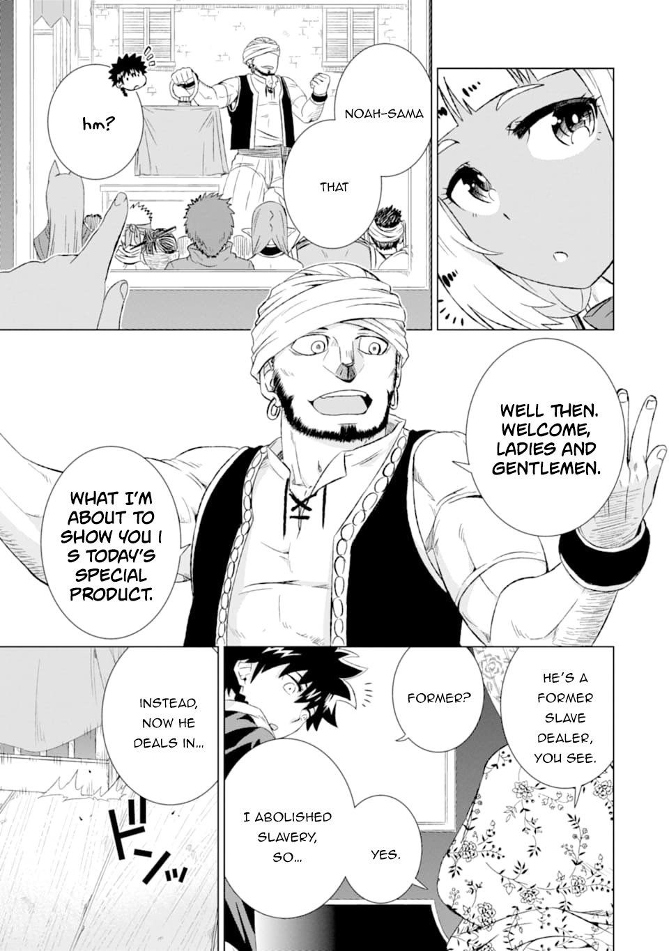 Page 12 of Chapter 15