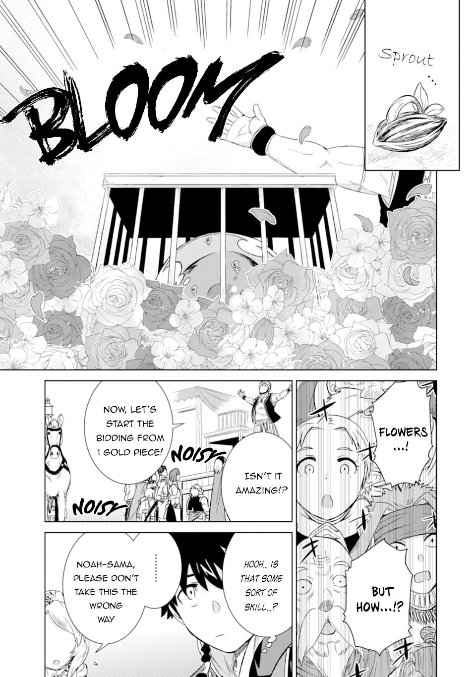 Page 14 of Chapter 15