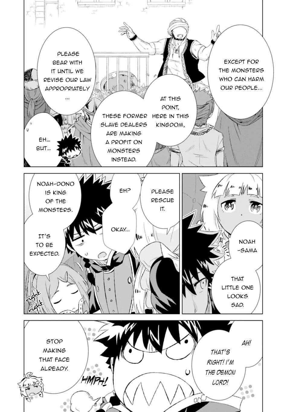 Page 15 of Chapter 15