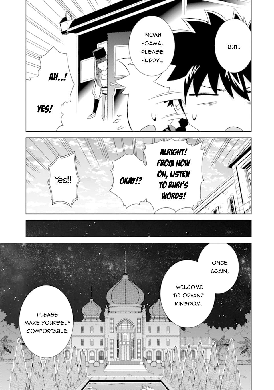 Page 28 of Chapter 15