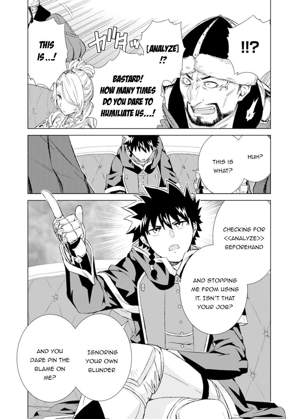 Page 40 of Chapter 15