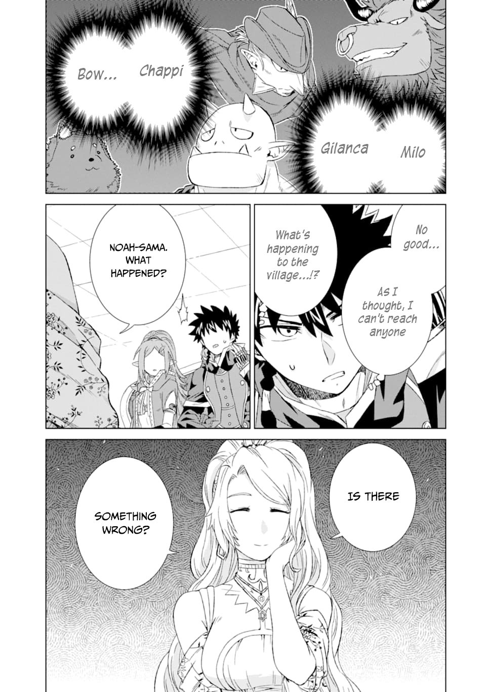 Page 2 of Chapter 16