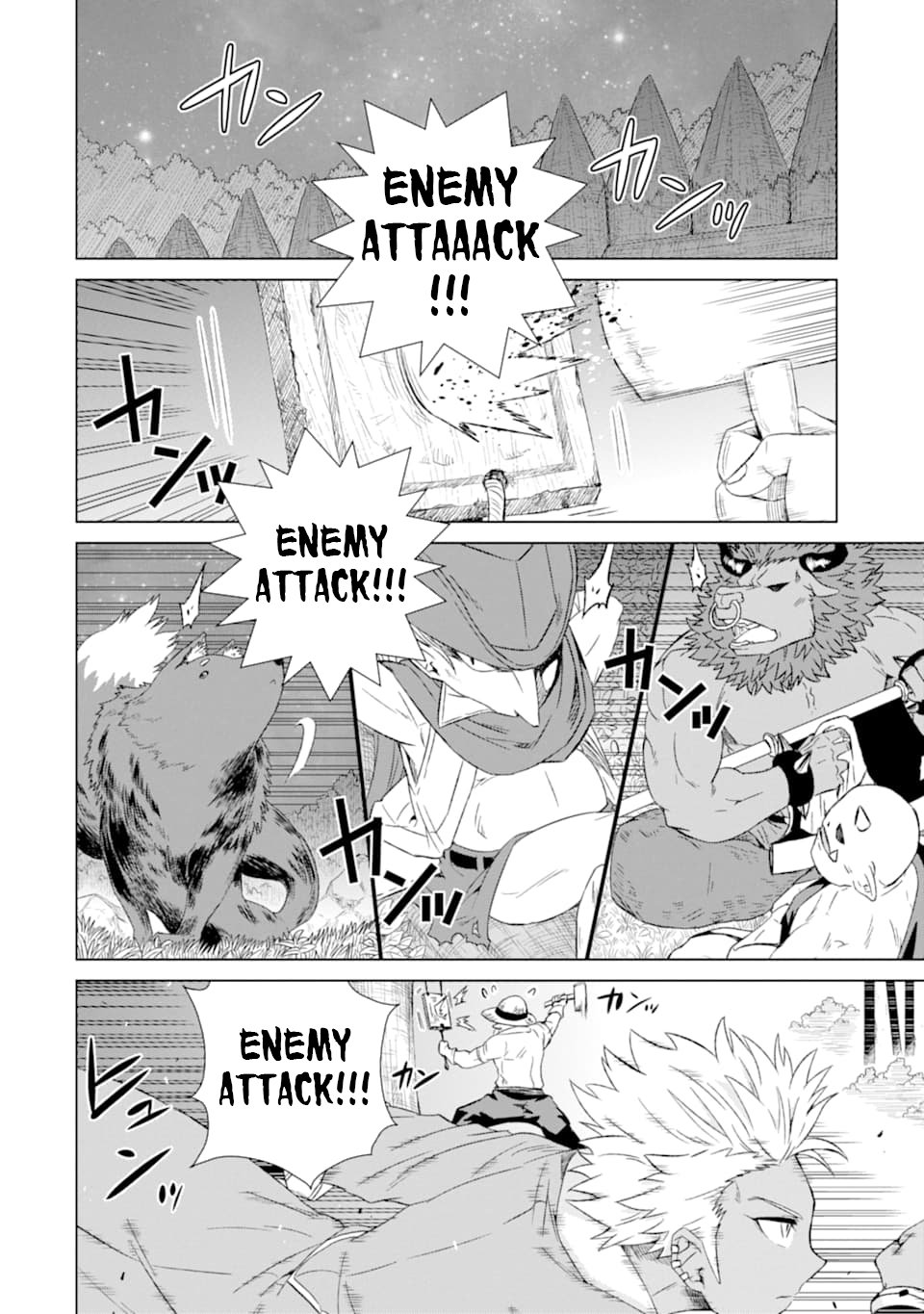 Page 5 of Chapter 16