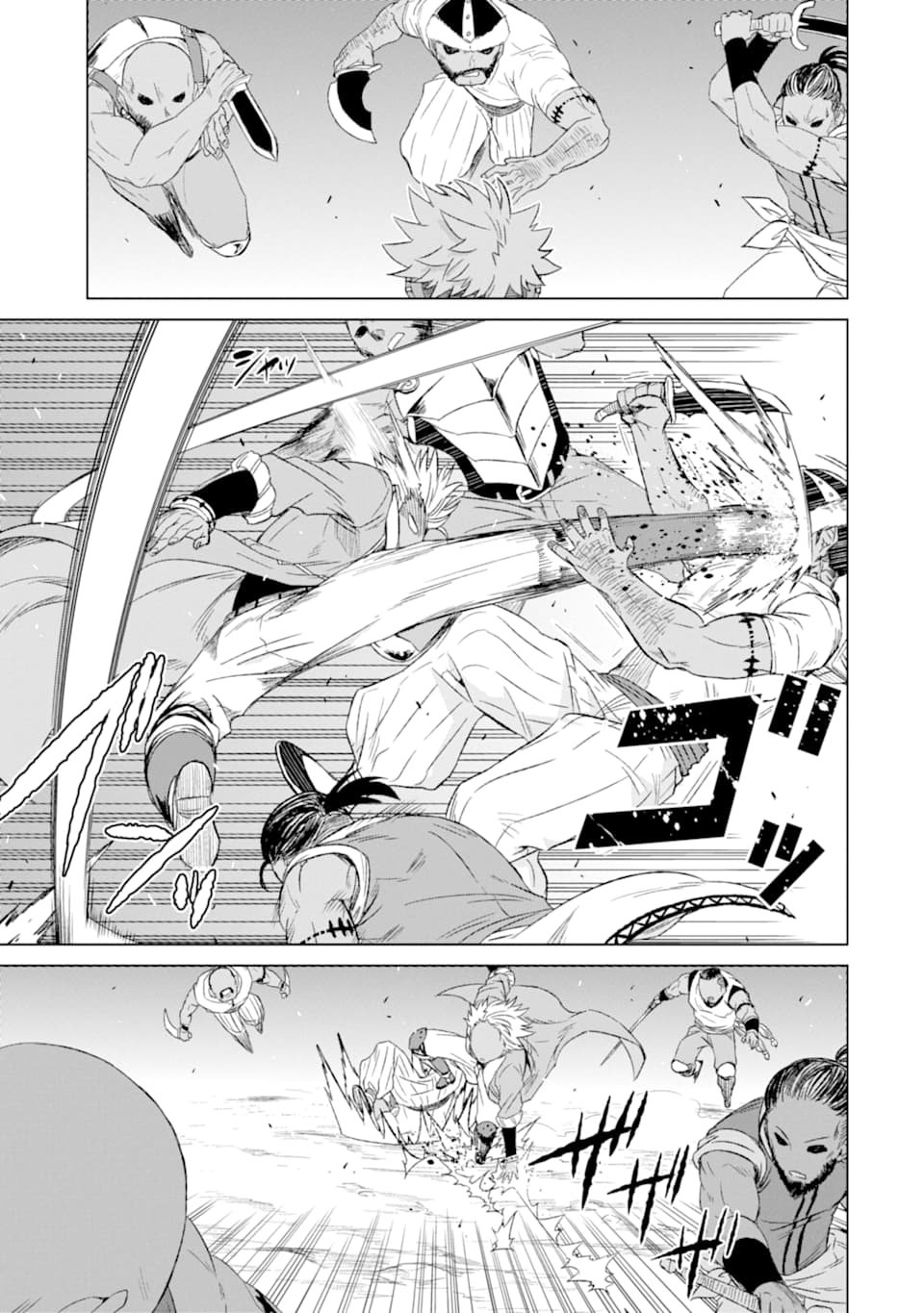 Page 6 of Chapter 16