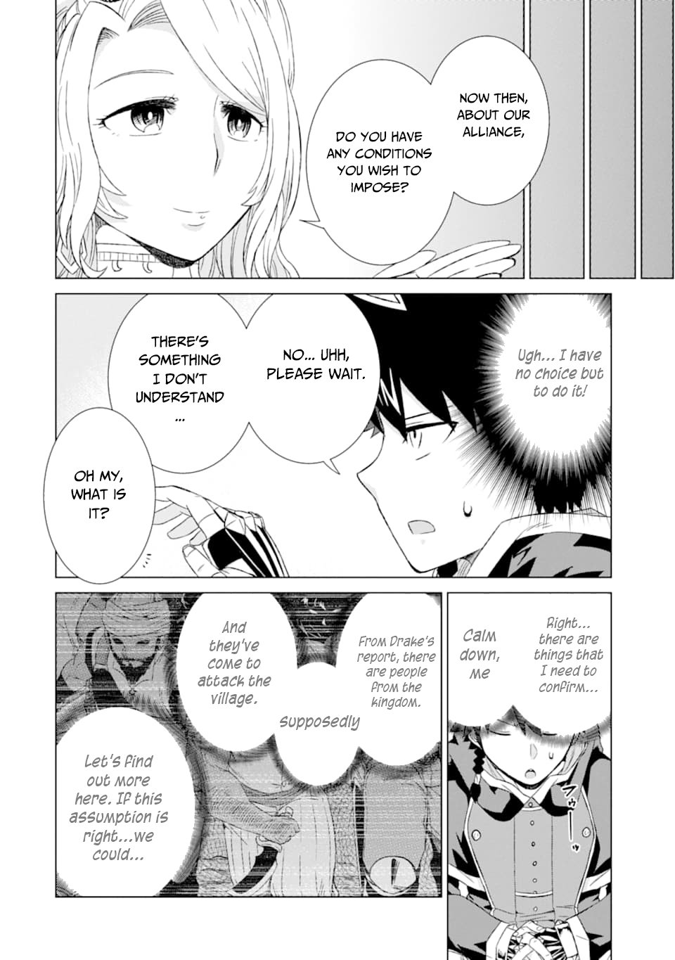 Page 14 of Chapter 16