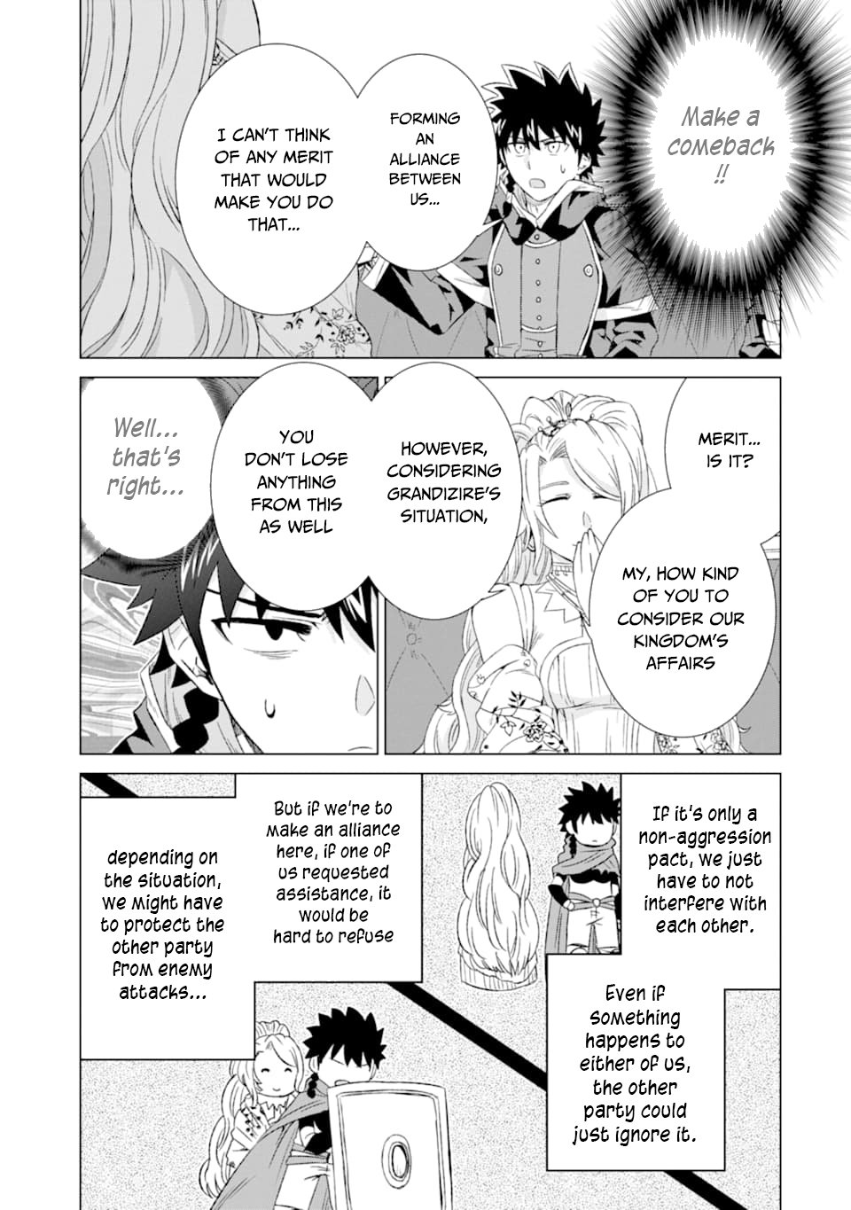 Page 15 of Chapter 16