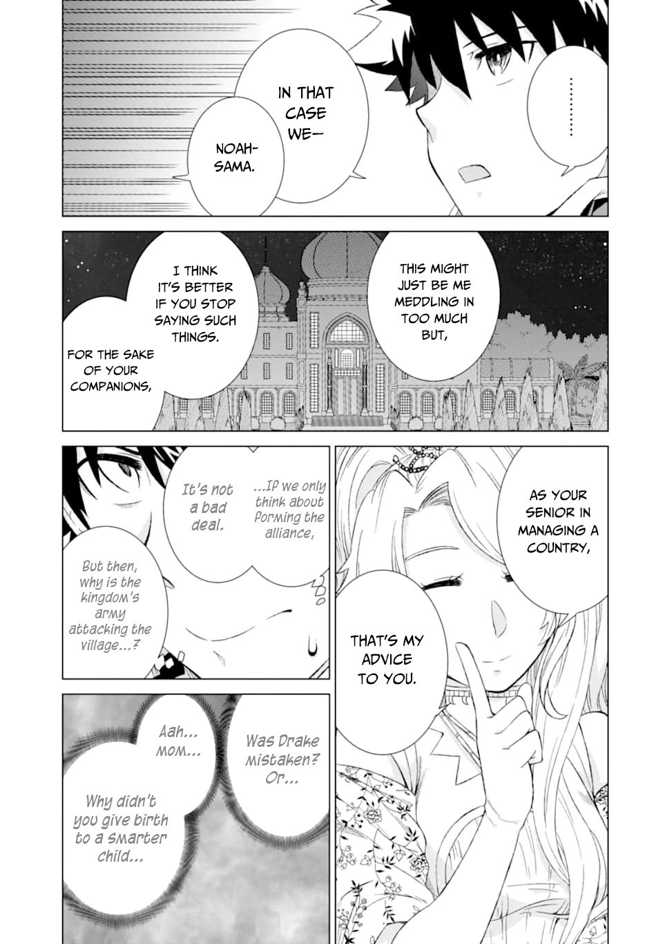 Page 19 of Chapter 16