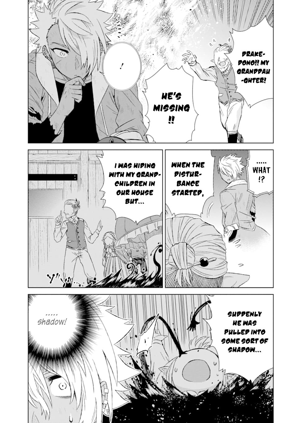 Page 25 of Chapter 16
