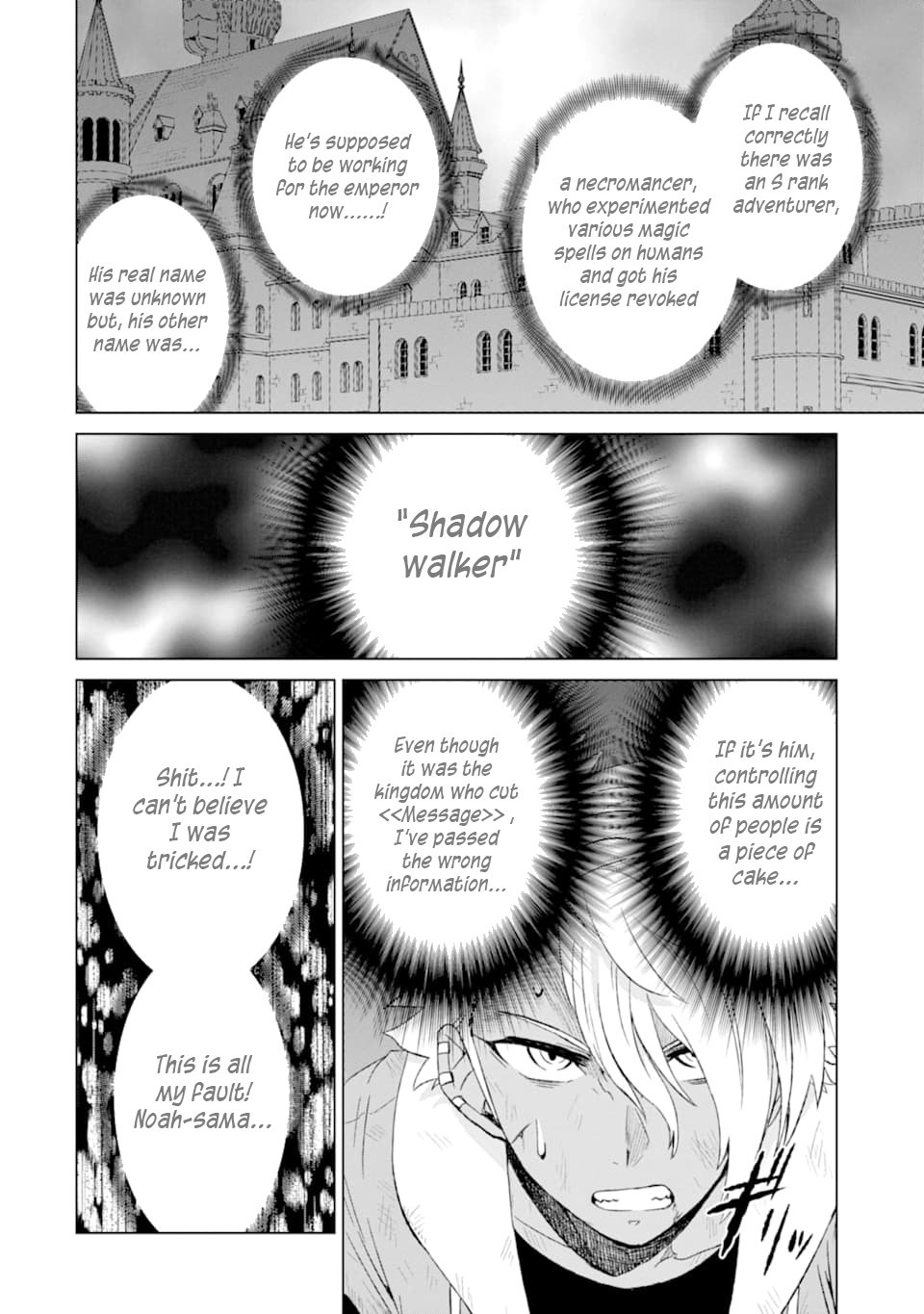 Page 26 of Chapter 16