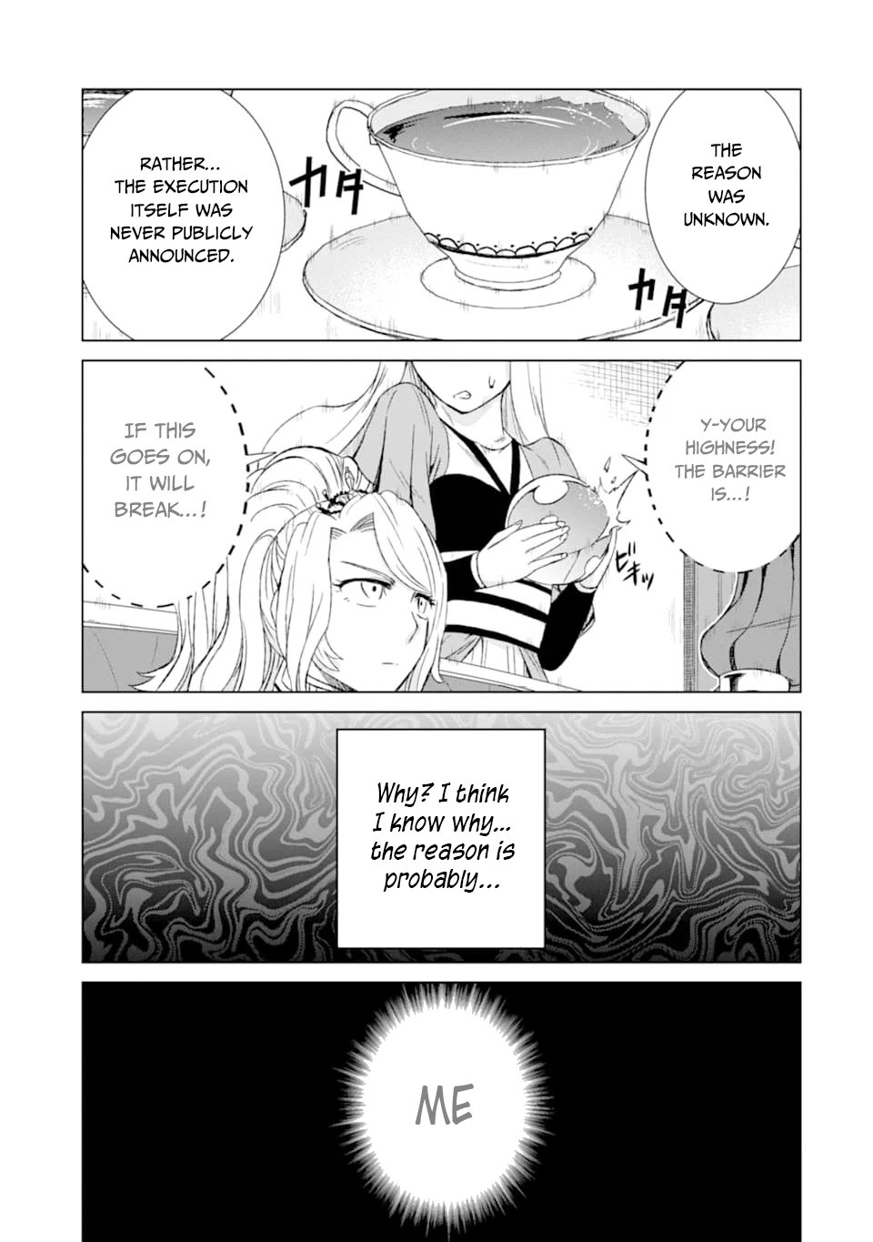 Page 12 of Chapter 17