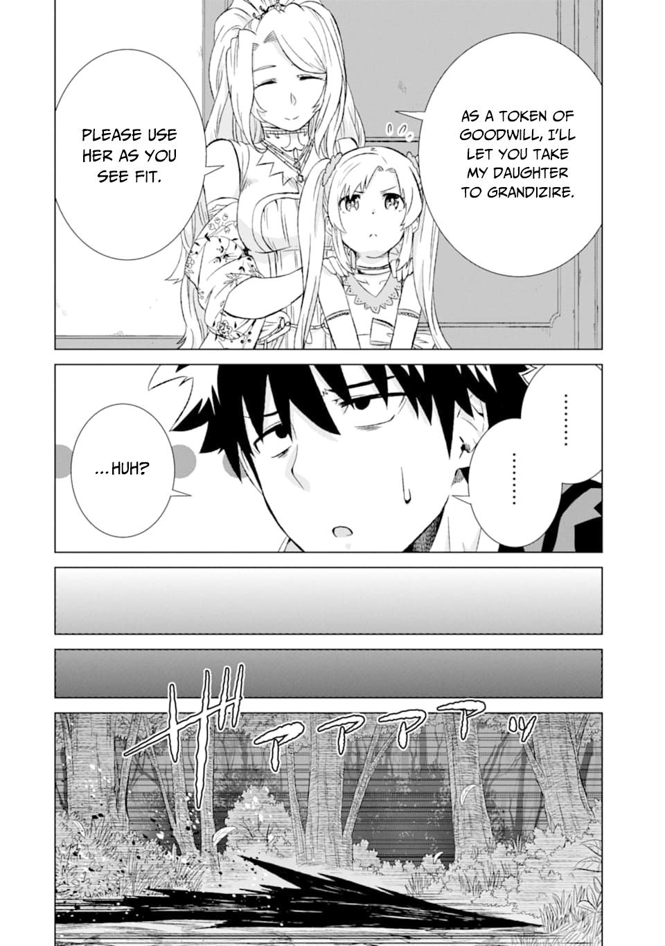 Page 26 of Chapter 17