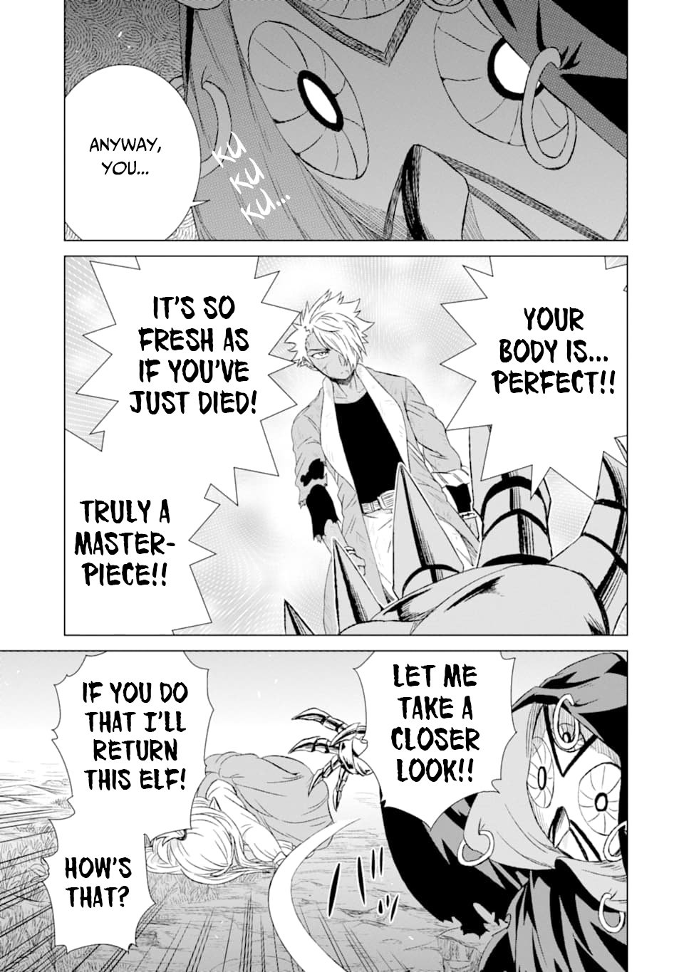 Page 33 of Chapter 17