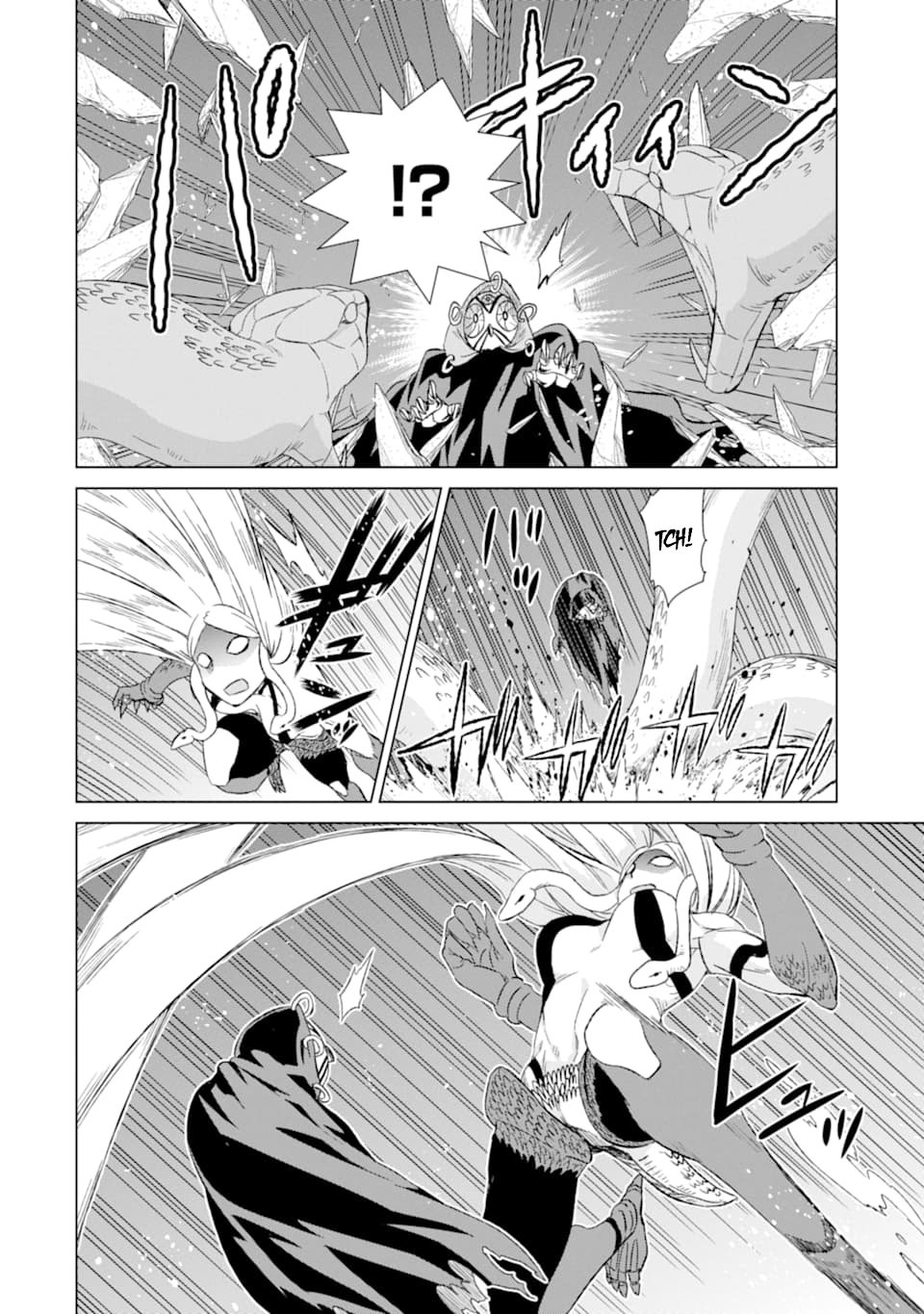 Page 5 of Chapter 18