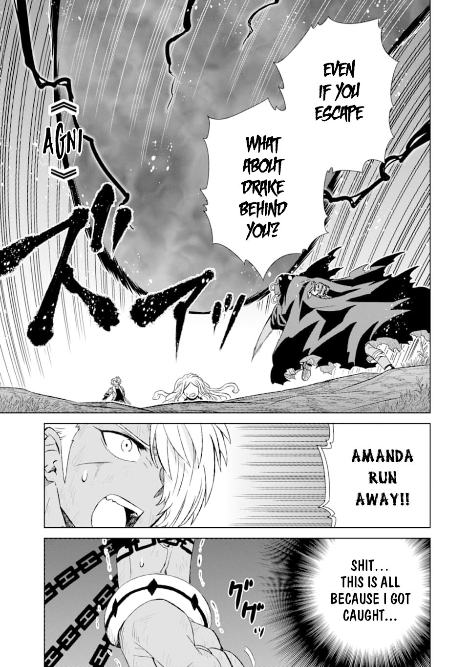 Page 14 of Chapter 18