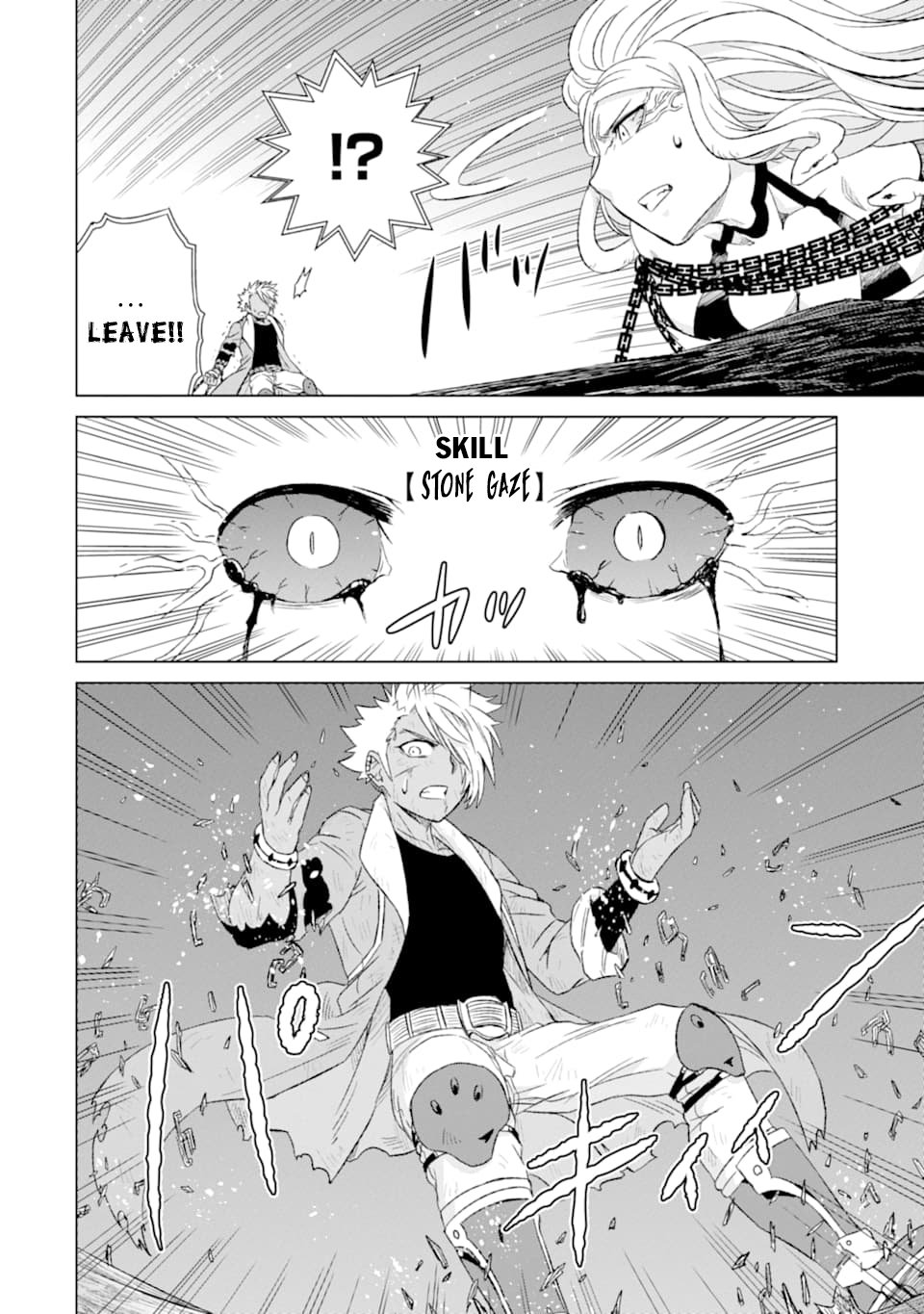Page 15 of Chapter 18