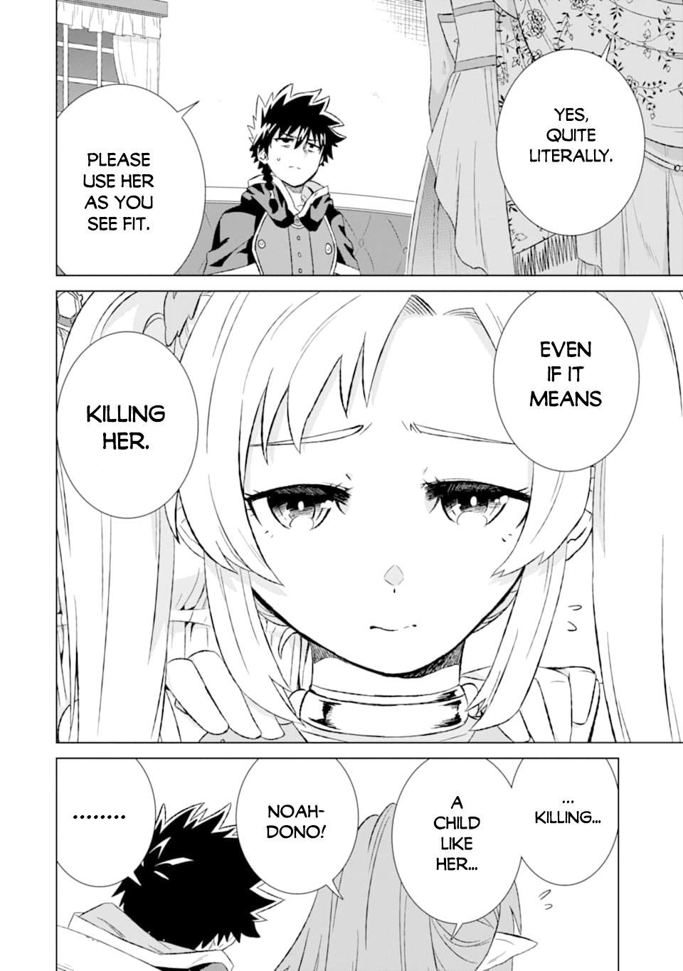 Page 17 of Chapter 18