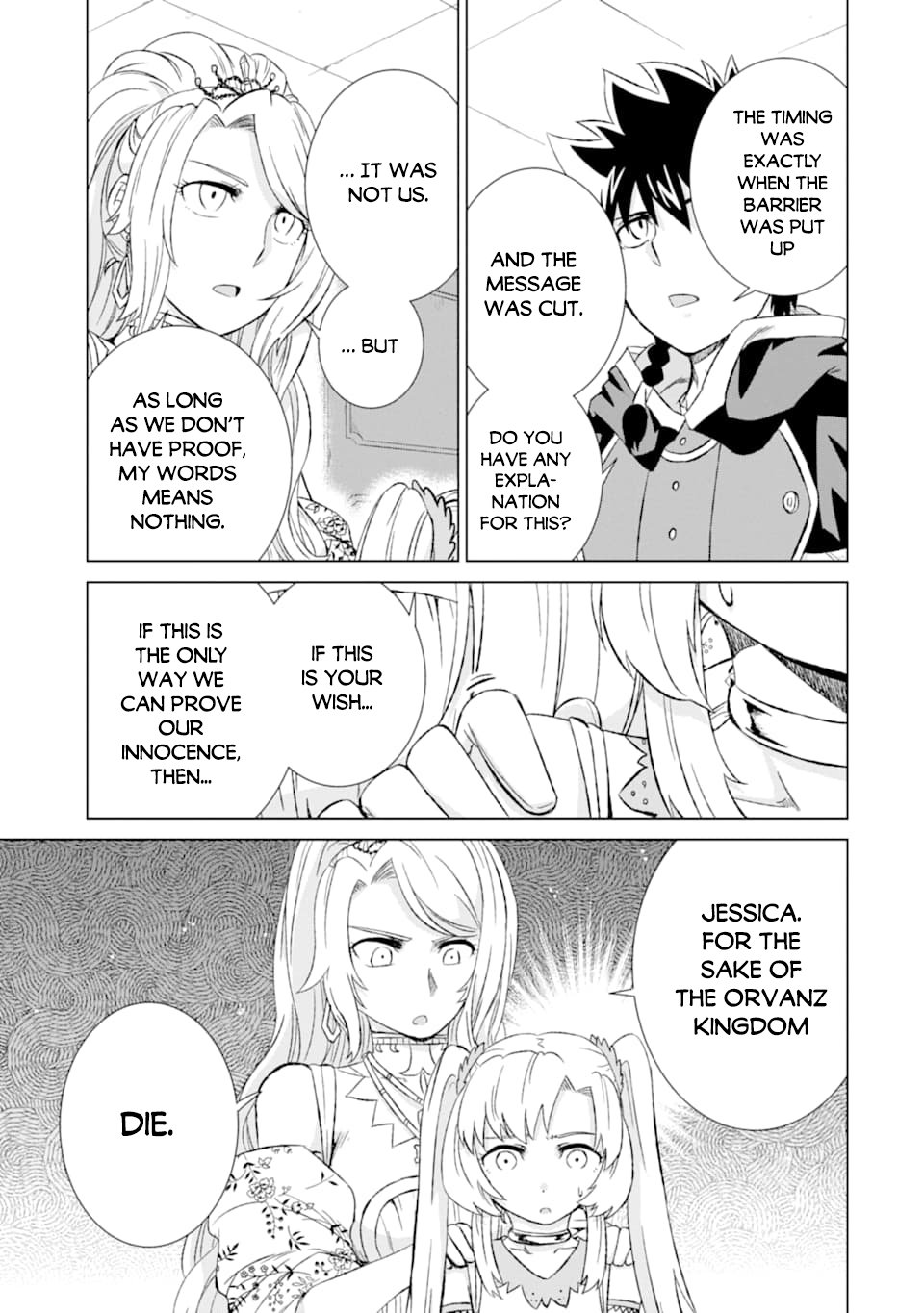 Page 20 of Chapter 18