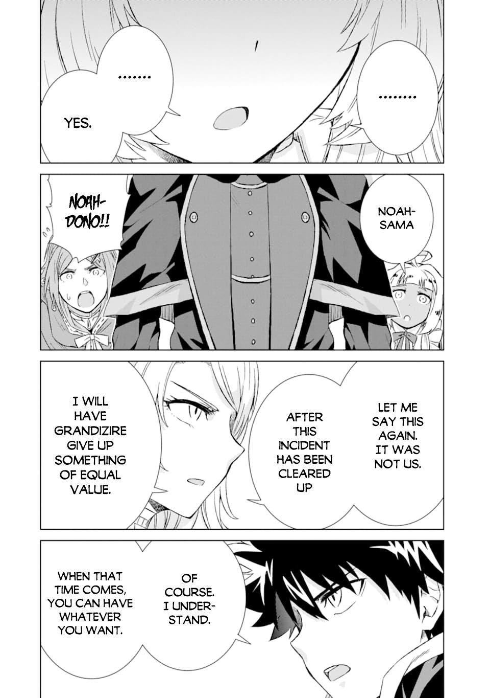 Page 21 of Chapter 18