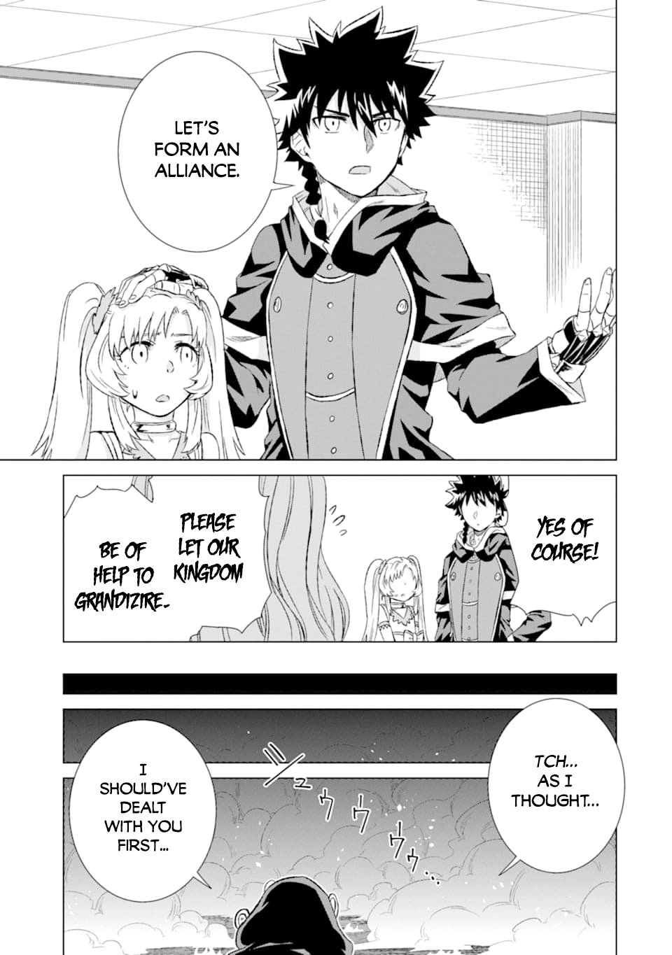 Page 24 of Chapter 18