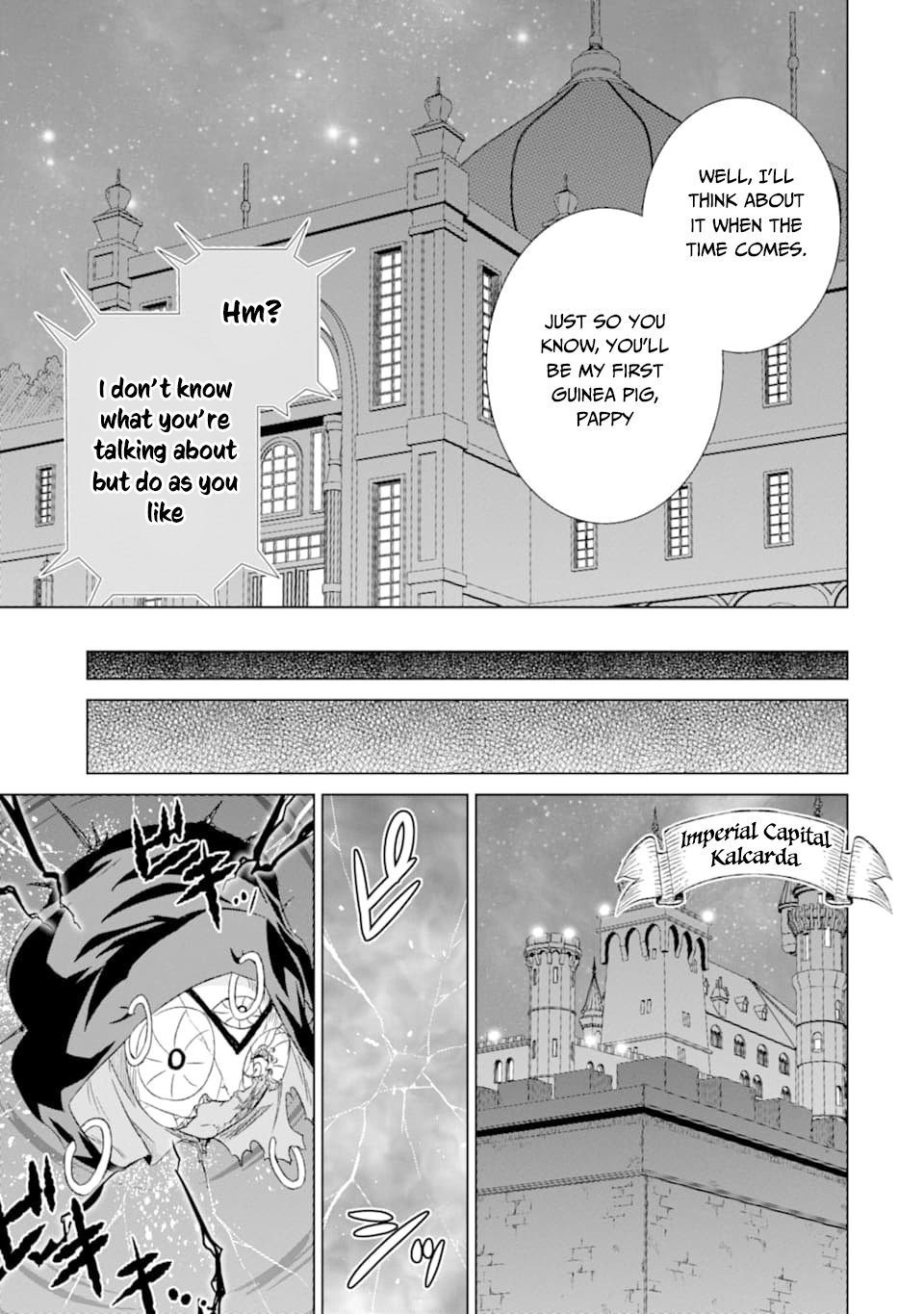 Page 13 of Chapter 19