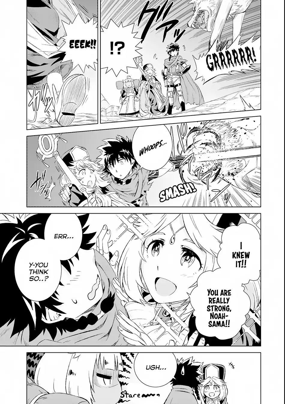 Page 18 of Chapter 2