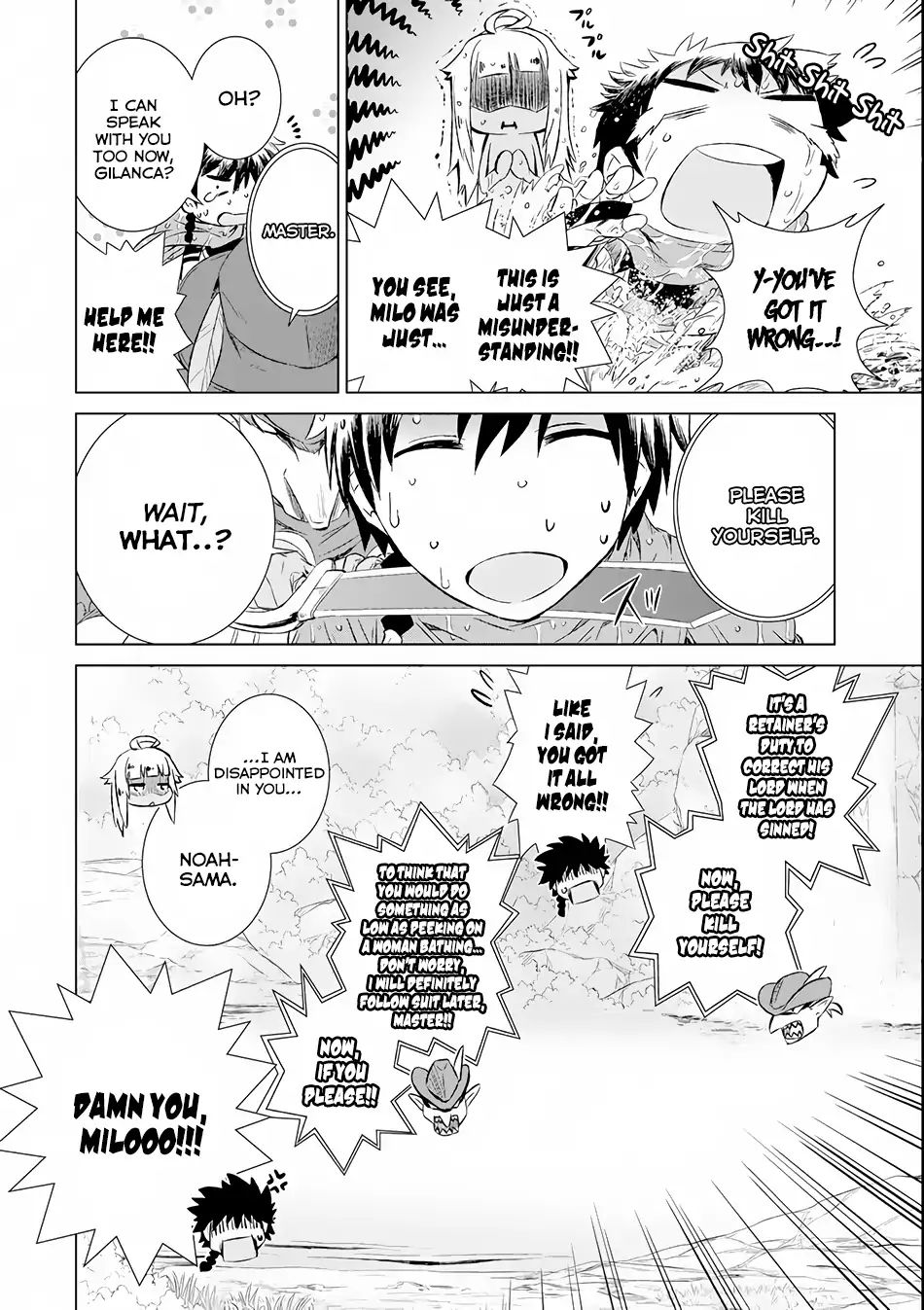 Page 33 of Chapter 2